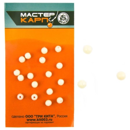 Bead, bag, silicone, luminous, d = 6 mm, 20 pcs