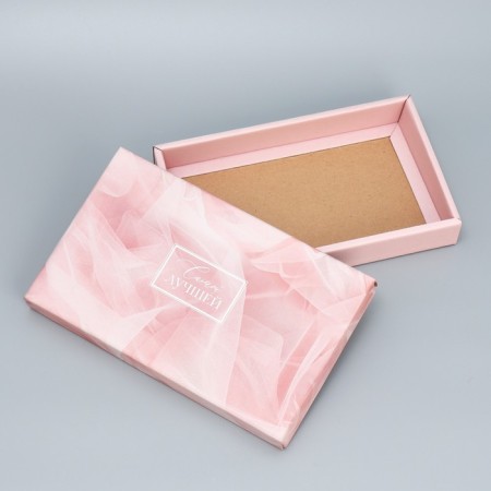 Gift folding box, packaging, “the best”, 25.5 x 15 x 4 cm-3