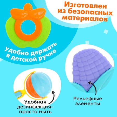 A set of rattles with teeth teeth, 9 items-2