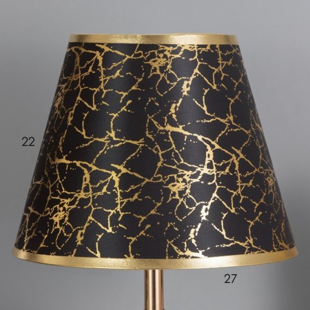 Table lamp "RAMAR" 1x40W E27+backlight, black/gold 27x27x48cm-2