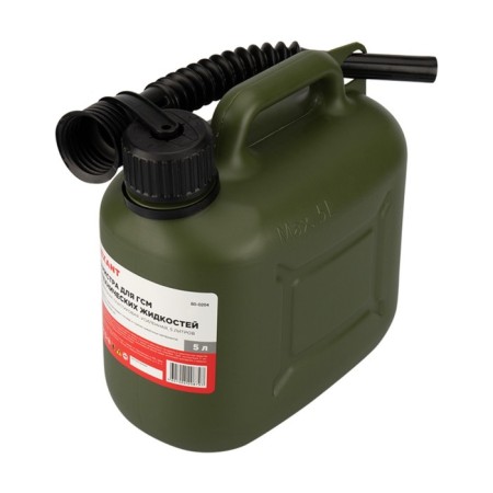Canist for fuel and lubricants Rexant, vertical, reinforced, plastic, 5 liters-2