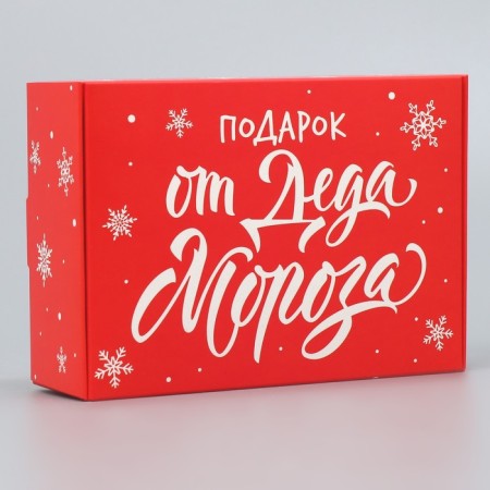 Folding box “Gift from Santa Claus”, 14 x 10 x 5 cm, New Year-2
