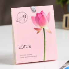 Sasha aromatic Spring 