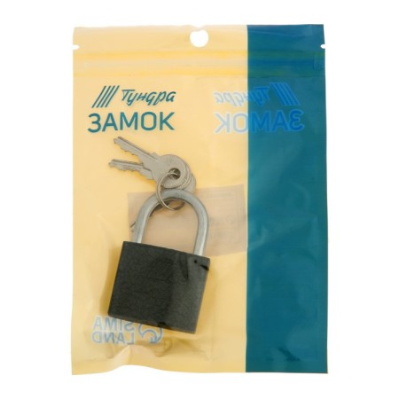 The castle of a hinged tundra 38 mm, 3 keys, suspension-4