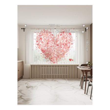 Photo "Air Heart", size 145x180 cm, 2 pcs-1