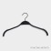 Shoulders - Ladom Soft -Touch hanger, 41.5 × 21.5 × 1.1 cm, 3 pcs