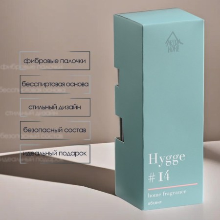Diffusor "HYGGE" aromatic, 50 ml, absinthe-2