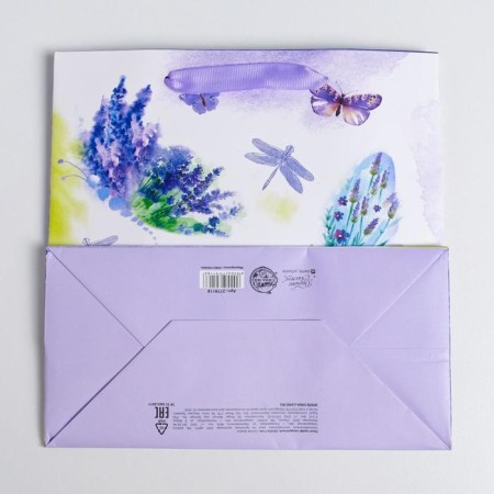 Gift Laminated Square, packaging, “lavender lightness”, 22 x 22 x 11 cm-4