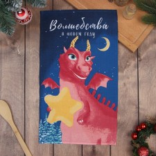The towel of the “magic in the new year” is 28x46 cm, 100% HL, the moward 164 g/m2