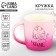 Mother's Day. Ceramic mug "best mom", 320 ml