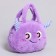 Handbag "Montstrika", 21 cm, purple color
