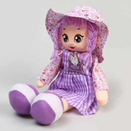 Doll "Anya", with a brooch, 29 cm-2