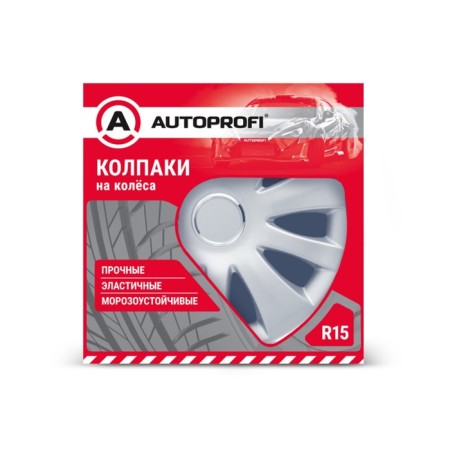 Autoprofi wheels on wheels, metallic, 15 ", 370 mm, set 4 pcs-1