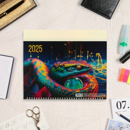Calendar quarterly mono "Symbol of the year - 7" 2025, 30 x 46 cm-1