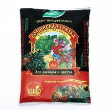 Nourishing soil 