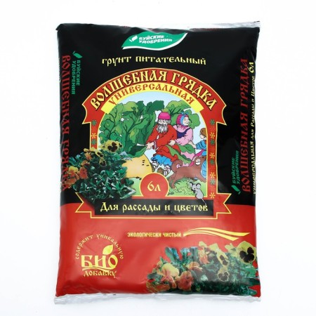 Nourishing soil "Magic bed" Universal, 6 l
