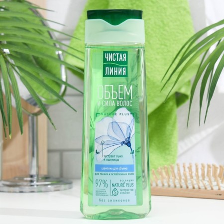 Hair shampoo Clean Line "Volume and Power" in a decoction of healing herbs, 250 ml