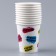 A single -time paper glass "Happiness", 250 ml