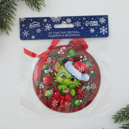 Christmas tree pendant fluorescent "Dragosha", 12 x 12 cm-4