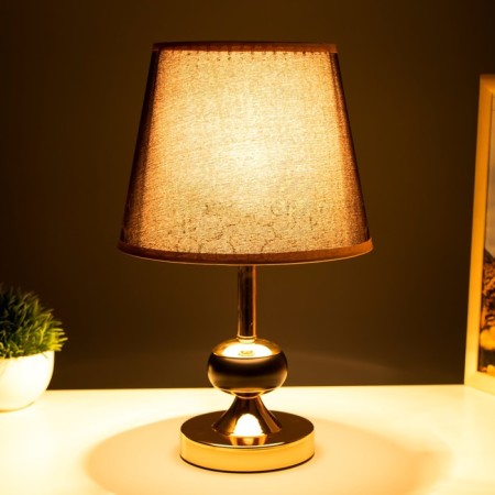 Aryel light lamp E27 40w Black-gold 21x21x34 cm Risalux-2