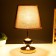 Aryel light lamp E27 40w Black-gold 21x21x34 cm Risalux
