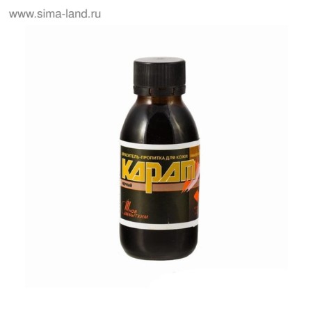 Dye for skin karate black 100ml