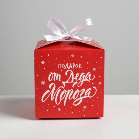 Folding box "Happy New Year", 12 x 12 x 12 cm, new year-2