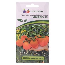 Семена Томат "Анвар", F1, 5 шт