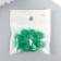 Beads for creativity velvet spraying "Green Forest" set 10 pcs d = 1.4 cm