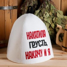 A hat for a bathhouse with an applique 