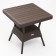Rattan Ola Dom table square, brown, 75.5 x 76 x 74.5 cm