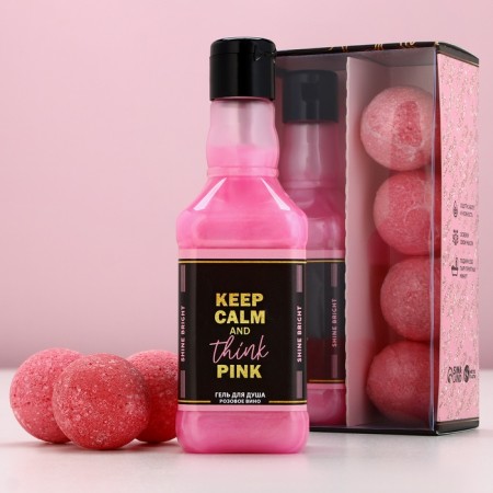 A gift set of cosmetics Keep Calm and Think Pink, shower gel 250 ml and bath bombs 4 pcs, pure happiness