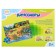 Floor puzzle-mosaic "Dinosaurs" (Baby) (large)