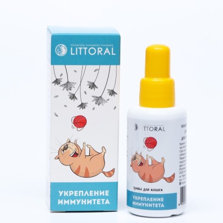 Therapeutic herbs "Strengthening immunity" for cats, 50 ml