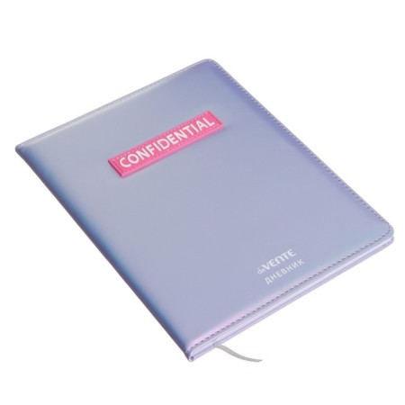 Universal diary for grade 1-11 Confidential, hard cover, artificial leather, foam rubber, liesse, 80 g/m2-1