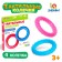 Developing set "Tactile rings"