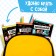 Set of books Soft Skills “Development of skills in tasks and games”, 6 pcs., 44 p., 8+
