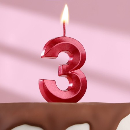 Candle in the cake on the ships "Fine", the number "3", 5 cm, red