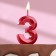 Candle in the cake on the ships "Fine", the number "3", 5 cm, red