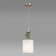 Suspension CACTUS E14 1x40W