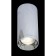Ceiling lamp Focus 1xgu10