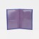 Passport cover, purple color