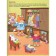 Wonderful stickers "Gather pictures." Koldin D.N.