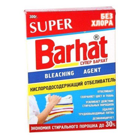 Barhat Super whitler, powder, for tissues, oxygen, 300 g