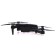 Quadrocopter on the Flydrone radio control, 1080p camera, barometer, Wi-Fi, 2 batteries, black color