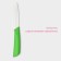Knife ceramic shade "Simple", blade 10.5 cm, handle Soft Touch, green color