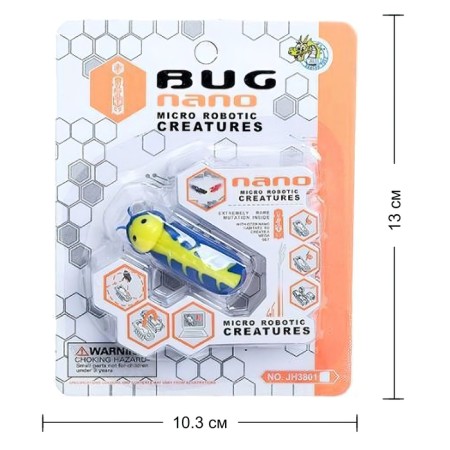 Buke "Robot -zhuk", works from batteries, mix-2