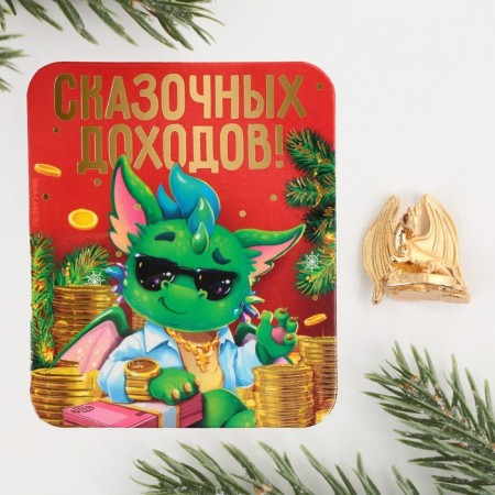 Koshelki figure "Fairy -tale income"
