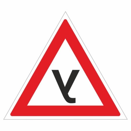 Auto digging "U", large, internal, 21.5 x 18 cm-1