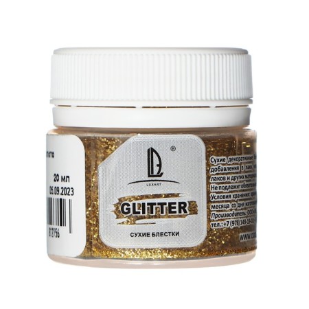 Decorative sparkles Luxart luxglitter (dry), 20 ml, size 0.2 mm, gold-3